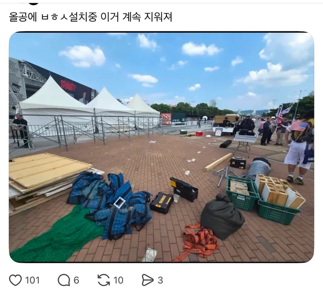 자꾸 지워진다길래 나도 올림
나 미시민권자 미국에서 만든 계정이니 건들지마