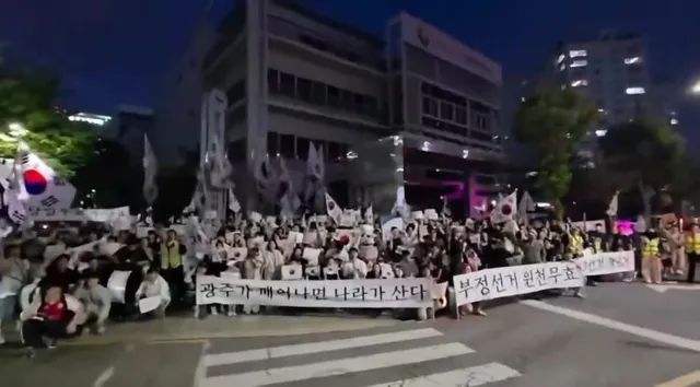 전라도 광주도 부정선거 외치는데
굳이 올공와서 재선거만 외쳐야 한다고 하며
"부정선거"는 언급도 안하는 조직이 있습니다.