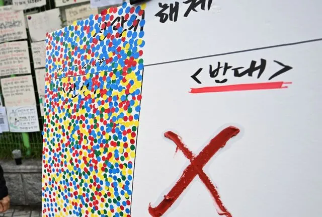 “우파끼리 만나 결혼할 기회”… 잠실 시위 ‘올공 헌팅’ 논란

잠실 재선거 요구 시위가 장기화하는 가운데 2030 참여자 사이 ‘올공(올림픽공