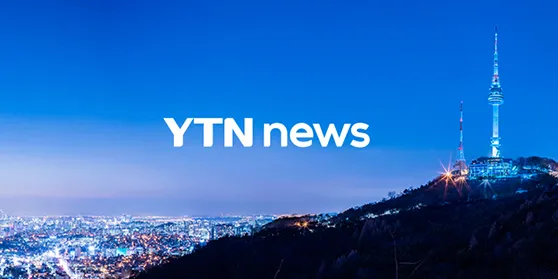 [속보] 서울청장 "잠실 시위 15건 수사...폭행·검문 등 특수죄 가능"

박정보 서울경찰청장은 오늘(15일) 기자간담회에서 잠실 개표소 시위