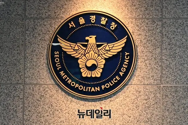 경찰 "잠실 시위는 '자발적 공론의 장' … '투표용지 부족 사태' 자료 분...

서울경찰청이 6·3 지방선거 과정에서 발생한