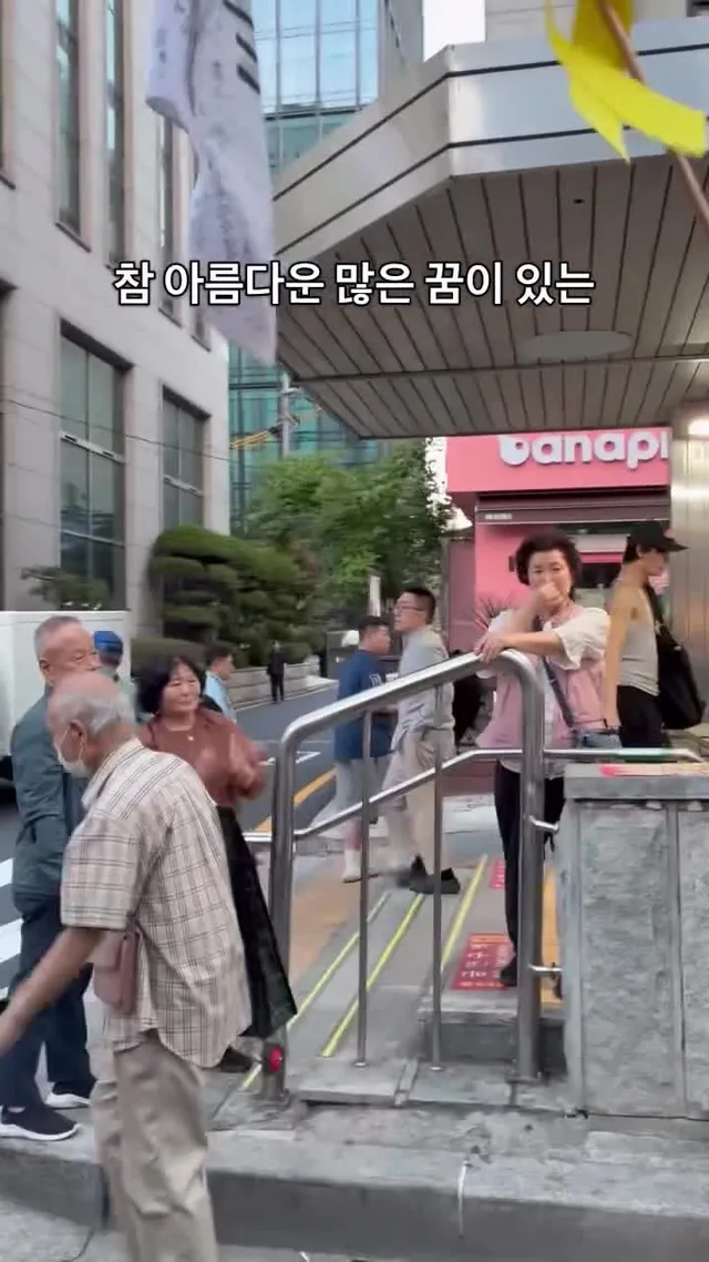 참정권 박탈로 분노하신 분들!
잠실이 아니라 대법원 앞으로 모여주세요!