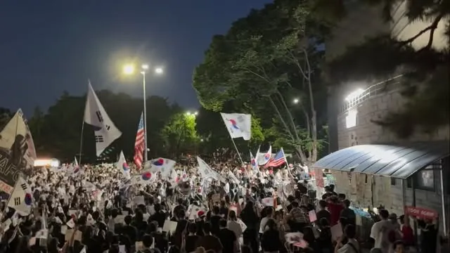 올림픽공원 인파 역대급