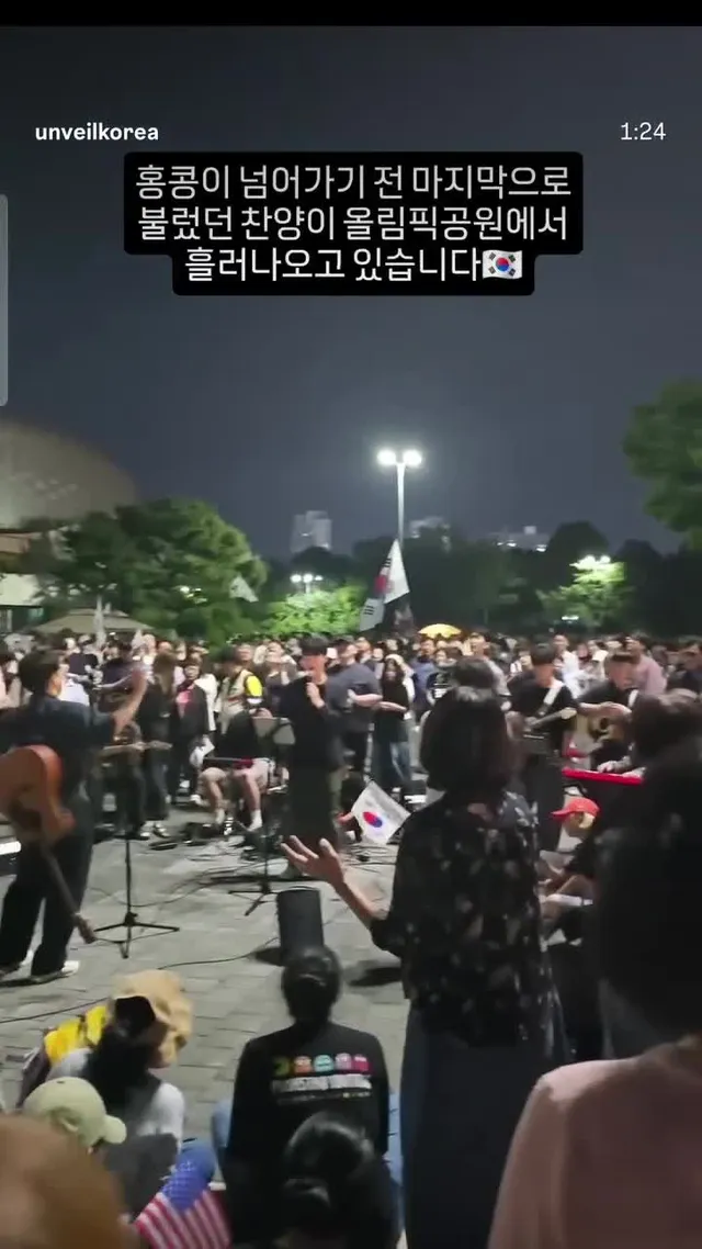 #sing hallelujah #잠실민주화운동 
#홍콩민주항쟁 #외신
하나님께서 지켜주시고 일으키시고 
승리하게 하실 줄 믿습니다