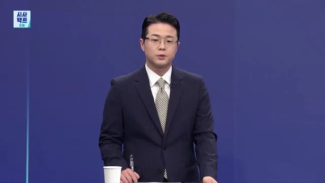 [시사팩트 오늘] 송파구선관위, 압수수색 중 박스째로 자료 반출… '다시 돌려놨어'

#보도 #시사팩트오늘
