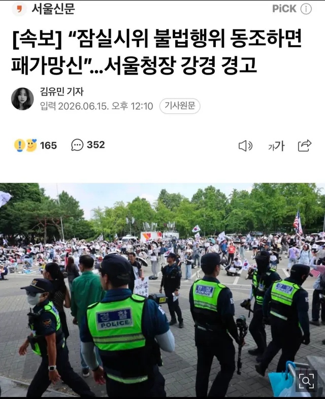 2026.06.15 (월) 12:53.

올공 못 모이게 하려고?ㅋㅋ
놀러오세요 동물의 숲 느낌 나는데🌴

대화하고 먹을거 먹고 잘 땐 자고.