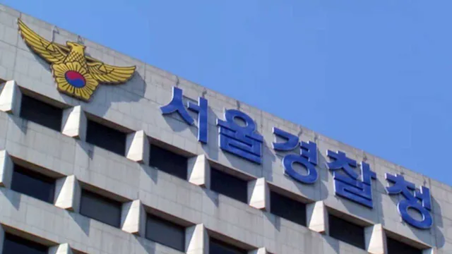 서울경찰청장 "잠실시위 불법행위 동조하면 패가망신"

박정보 서울경찰청장은 투표용지 부족 사태로 모인 '잠실 개표소 시위' 참가자들이 일반 시민