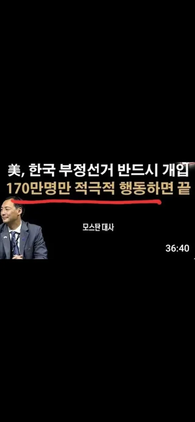 미국이 개입할때까지  올공으로 모이자!!!! 올공!!!

멸공!!! 부정부패는 싸그리 없애자!!!!🇰🇷🇰🇷🇰🇷🇰🇷🇰🇷