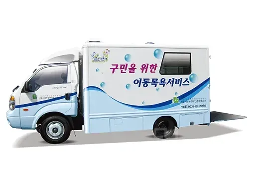 올공 1-2에 목욕차 + 목욕도우미 지원해주실 우파분들 계신가요?  우파남자청년들이 3일동안 샤워를 못해서 누린내가 납니다 ㅠㅠ  아직 혼자 샤