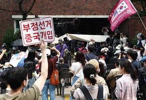 서울경찰청장 "'잠실 시위 불법행위 동조하면 패가망신"

[뉴스웍스=박시은 기자] 박정보 서울경찰청장은