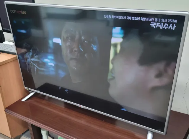애국방송 OCN ㅋㅋㅋㅋㅋㅋㅋㅋㅋㅋ
ㅋㅋㅋㅋㅋㅋㅋㅋㅋㅋㅋㅋㅋㅋㅋㅋㅋㅋ
ㅋㅋㅋㅋㅋㅋㅋㅋㅋㅋㅋㅋㅋㅋㅋㅋ

외쳐

부정선거 원천무효!
한미공조 국제수