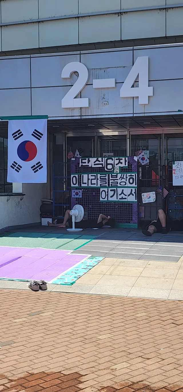 오늘 올공,