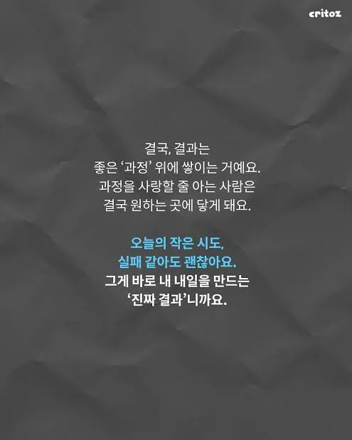 우원식도 그렇고 이재명 대통령님도 그렇고 선거가 문제가 되도 결과에는 영향을 안미치니 괜찮다고 한다. 

이는 도덕적으로나 윤리적으로나 맞지 않