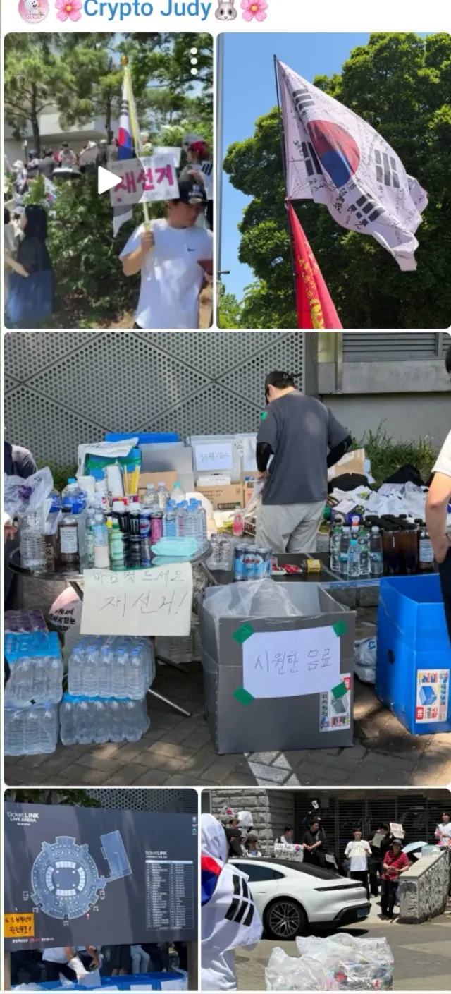 진짜 이런 시위가 어딨어... 
솔직한 말로 시위에 대한 안좋은 시각들이 많았는데 

실시간으로 정보 받으면서 진짜 너무너무 이런 에티켓들이 보