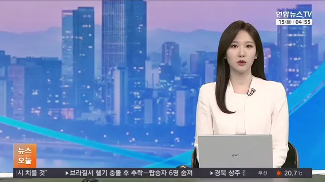 이재명 유럽순방중 
"부정선거 퍼뜨리는 것, 반사회적 행위" 발언

올림픽 공원에서 
부정선거 구호를 
막으려는 배후가 
본모습을 드러냈습니다.