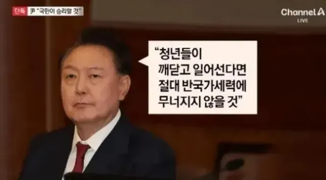 이번 주
17일, 18일이 
진짜 중요한 이유

- 17일(수): 재선거 요구 마지막 날
선거법상 선거소청(재선거 요구)은 
선거일(6/3)을 