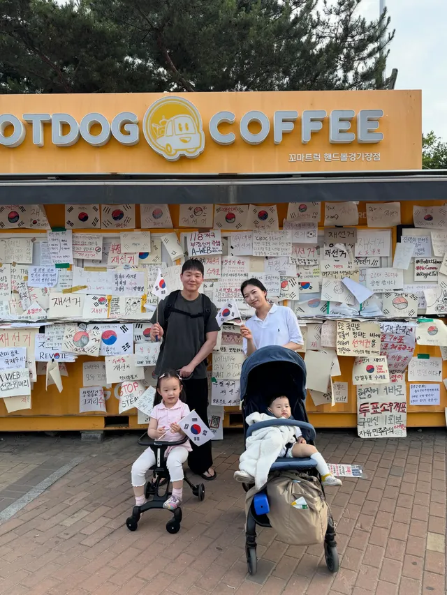 올공 도착! 오늘도 열심히 외치겠습니다.
퇴근하신 애국자님들 많이 와주세요!!!

부정선거! 재선거! 당일투표! 수개표!🇰🇷🇰🇷🇰🇷