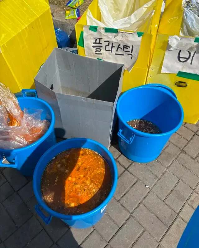 라면 국물 남은거 지원받으실 우파20대남자청년 모집합니다. (건더기 많이남아있어요)
올공1-2 선착순 3명입니다!
🇰🇷🔥🔥멸공🔥🔥🇰