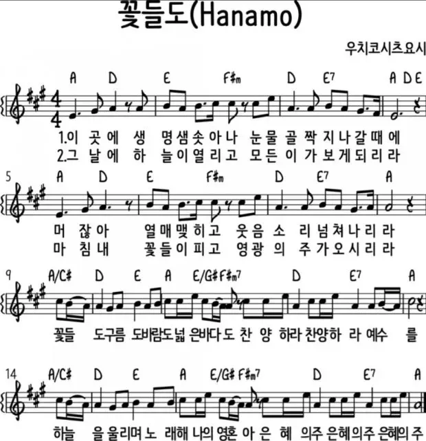🙏🙏🙏🙏🙏🙏🙏
오늘, 6월 15일 (월) 오후 7시 15분에 
핸드볼 경기장 2-2 앞에서
대한민국 참정권 회복과 민주주의 회복을 