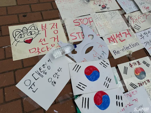 올림픽공원서 참정권 외치던 2030, 어디로 갔나

6·3 지방선거 투표용지 부족 사태에 반발하며 서울 올림픽공원 일대에 모였던 2030 세대가