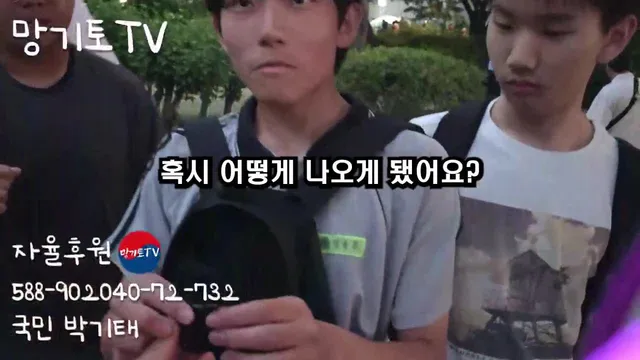 모두 목소리 냅시다!!
중학생도 재선거 외치러 잠실에 간다