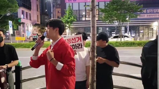 여러분 선거는 아직 끝나지 않았습니다.
참정권을 보장해서 재선거를 실시해야 합니다.