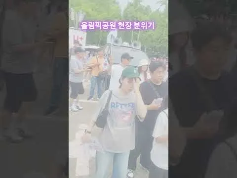 올림픽공원 다녀왔습니다. 아직 식지않은 열기 와 국민주권 지키겠다는 의지가 더 큰것같습니다. 부정선거 재선거 #올공 #참정권 #강제박탈 #선관위
