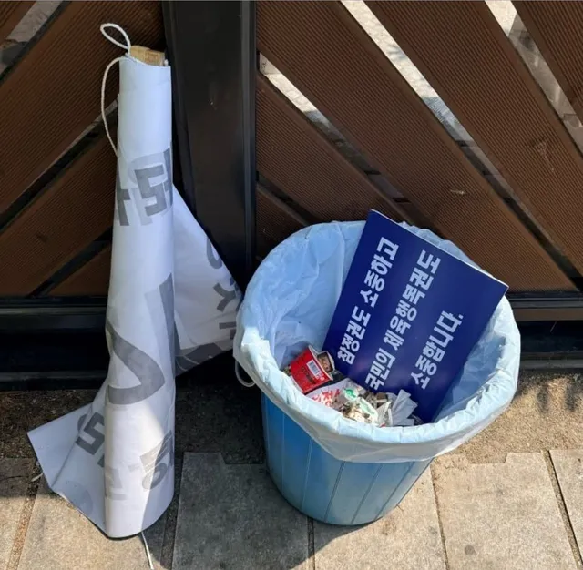 몇일전 올림픽 공원에서 6분동안만 쑈하고 잠깐 연기자 데려다 놓고 사진찍고 언론에서 허위보도 했던 내용입니다. 선동당하지 마십쇼. 이재명 대통령