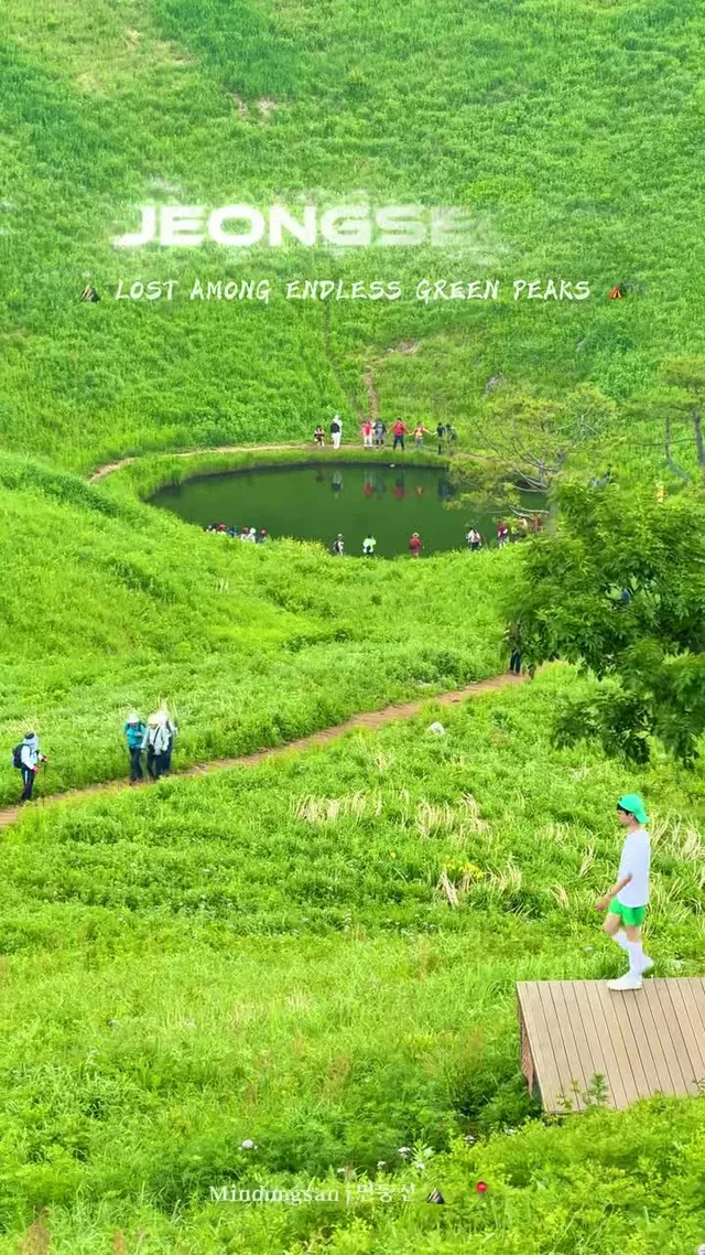 ⛰️ LOST AMONG ENDLESS GREEN PEAKS 🏕️ __________ 🧗🏻 Hiking Course: 민둥산역 ~> 민둥산