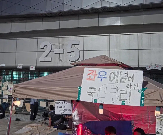 이게 맞지!
모두의 올공🇰🇷