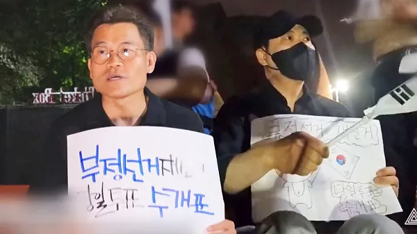 [비하인드 뉴스] "우리 편입니다" 전한길의 '장어게인'…도움될까?

비하인드 뉴스, 이성대 기자와 함께하겠습니다. 시작할까요?      지금 