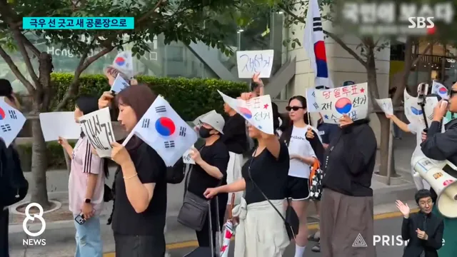보닌 홍대 BOSS 행진 갔다가 SBS 뉴스 데뷔함😎