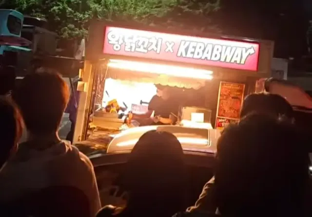 올공 닭꼬치 혹시 오늘도 있나?