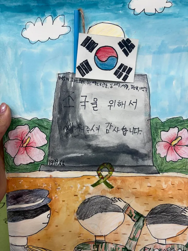 팔로워는 큰 힘이 됩니다💕💕💕💕

댓글달고 선팔하면 맞팔!!!

멸공!! 열공!! 재선거!! 수개투표!!🇰🇷🇰🇷🇰🇷🇰🇷🇰