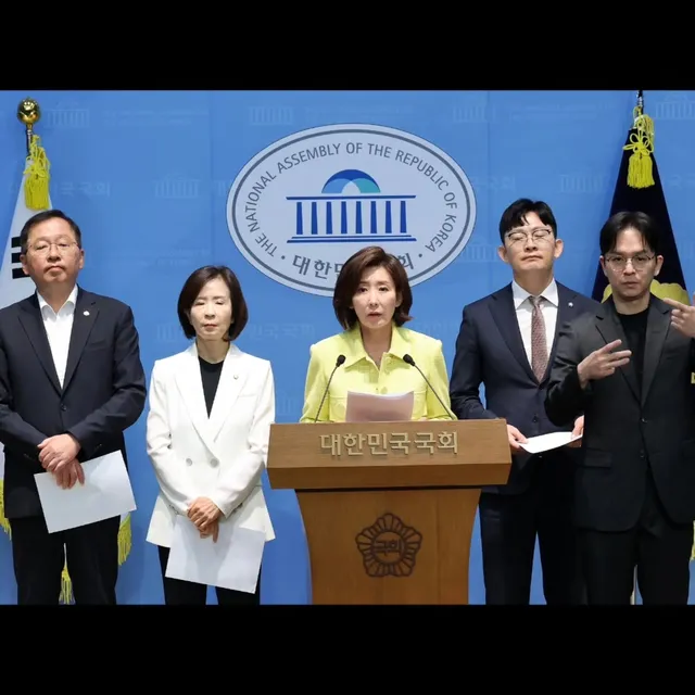 총체적 난국입니다. 노답 선관위입니다.
까도까도 부실과 부정이 계속 드러나고 있습니다.
6·3 지방선거, 문제있는 선거구는 반드시 재선거해야 합