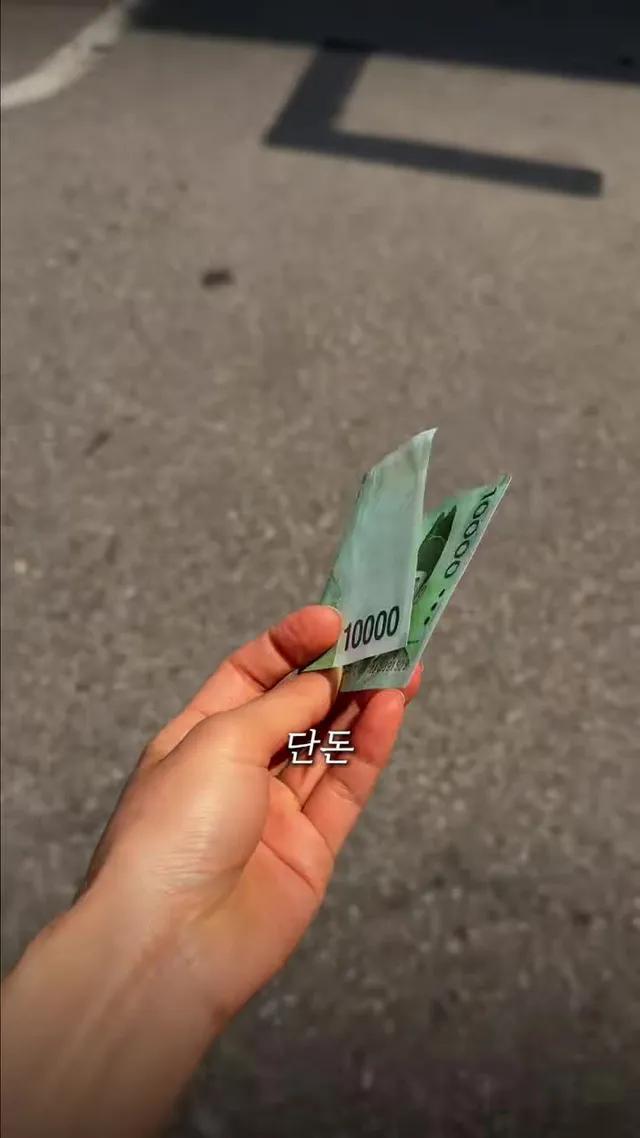 잠실 데이트 자유이용권 #잠실데이트 #잠실놀거리 #잠실가볼만한곳 