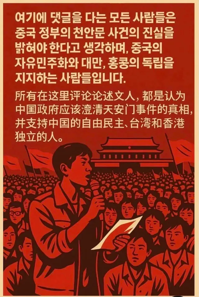 제 자신에게 화납니다. 

올림픽공원 몇번 갔다고
나정도면 그래도 많이 노력했지 합리화하며
점점 무너지고 있습니다.

게다가 글의 맥락과는 상관