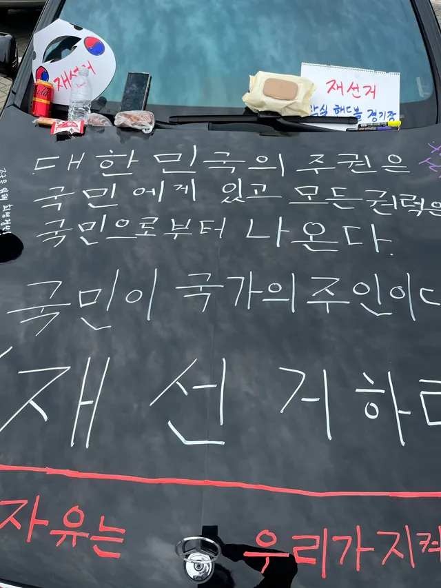 6월 5일 친구와 처음 같이 간 후로 거의 매일 혼자 다시 가고 또 갔다.

하루 일과를 마치면 바로 집에 바로 가고, 주말엔 항상 집에만 있는