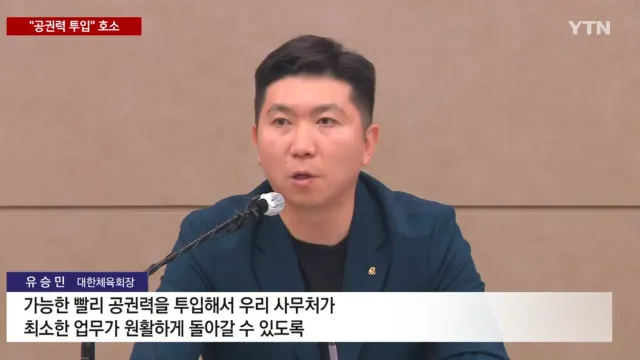 빌드업 시작댓네
재명이는 꼭 지가안하고 남을시키더라 
쟤 얼굴 기억하고 올공애국시민들 조심하자