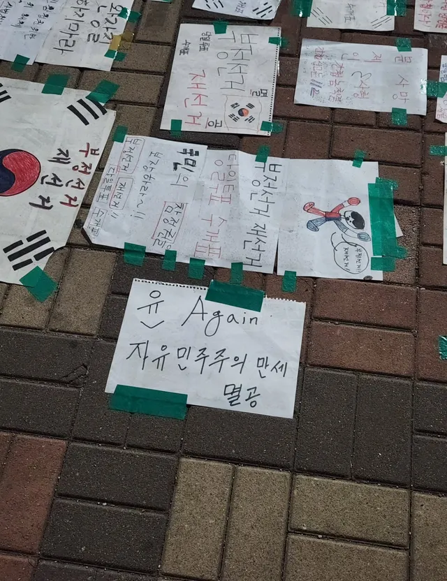 저는 자유대한민국이 좋습니다.
자유에는 그냥 오는것이 아닙니다.
다 같이 자유대한민국을 지켜주세요🇰🇷
.
.
#부정선거 #멸공 #재선거 #당