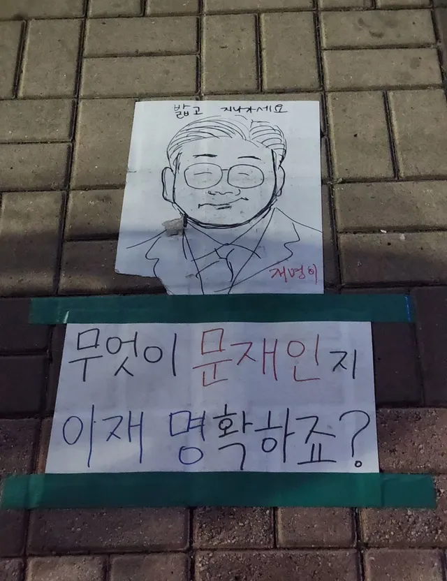 저는 자유대한민국이 좋습니다.
자유에는 그냥 오는것이 아닙니다.
다 같이 자유대한민국을 지켜주세요🇰🇷
.
.
#부정선거 #멸공 #재선거 #당