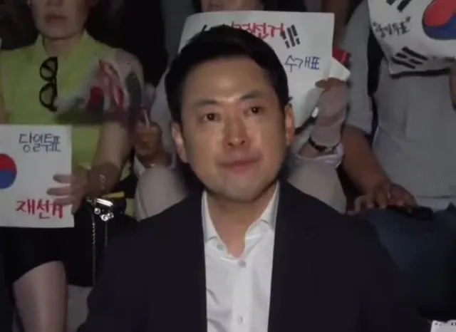 #실시간 #장동혁대표 #장동혁 #올림픽공원 #민주항쟁