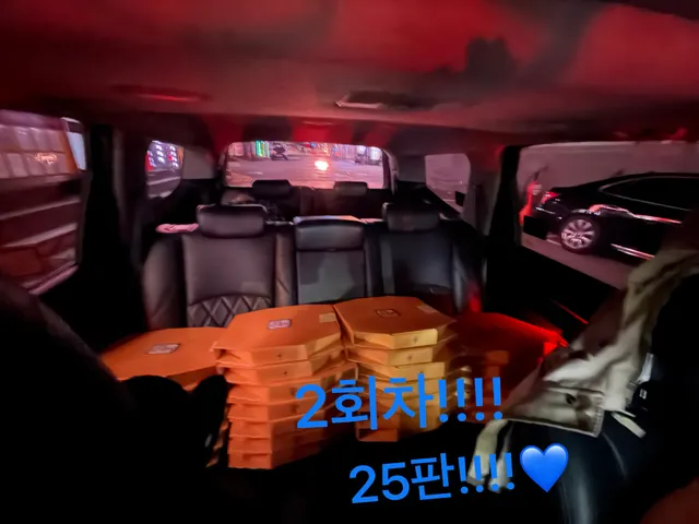 가성빛피자 송파점 배송완료!!!🍕🫶🤾‍♂️🧑‍🍳
따듯한 피자를 봉사하시는분들 애국자 분들께 
25판씩 2회 
총 50판 배송 하였습니다