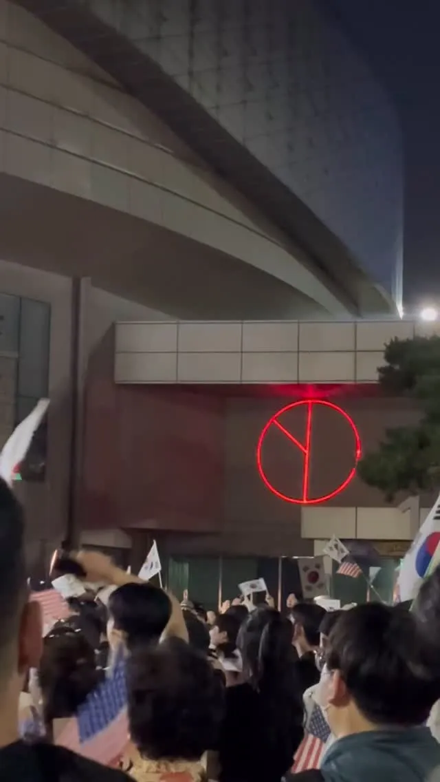 올공 오늘도 잘 지냈을까

또 기나긴 밤을 지나 동이 틀때까지
올공 지킴이들 넘 감사하고 고마워🩷

나도 이번주에 다시 간다!!

🇰🇷부정