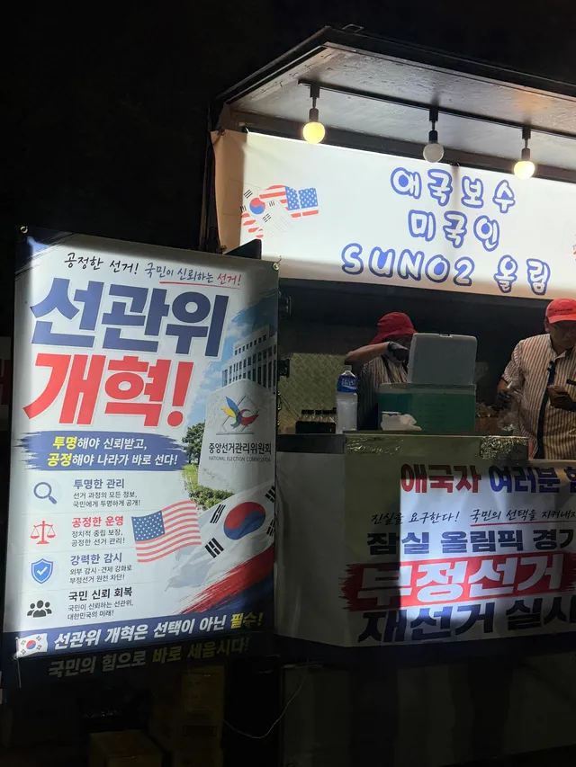 진짜 올공병이 있는 거 같아

￼매일같이 저녁부터 새벽반 하고 있는 중인데 
오늘은 퇴근하고 너무 피곤해서 쉴까 하다가 
괜히 안가면 불안한 거