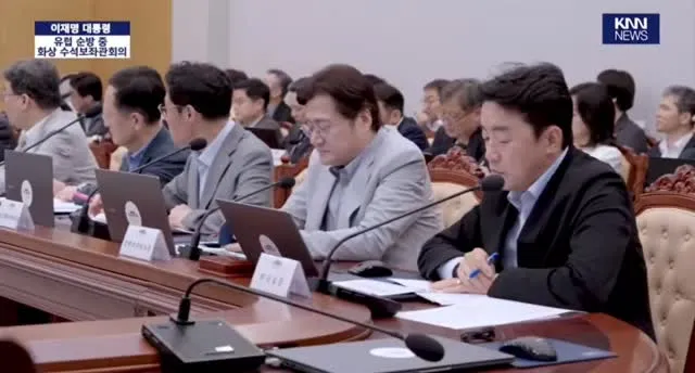 2026년 6월 16일
이재명식 올공 강제해산 빌드업
뉴스로 거짓보도 후 법과 원칙에 따른단다

법과 원칙을 알면 전과 4범도 안되고 5개 재판