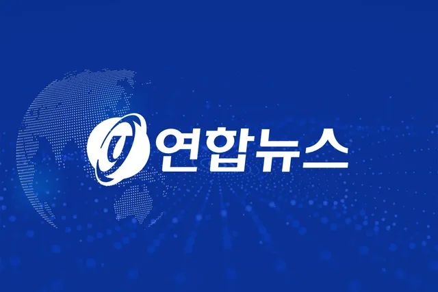 [전국 주요 신문 사설](16일 조간)

▲ 경향신문 = 미·이란 종전 합의, 대체 무엇을 위한 전쟁이었나