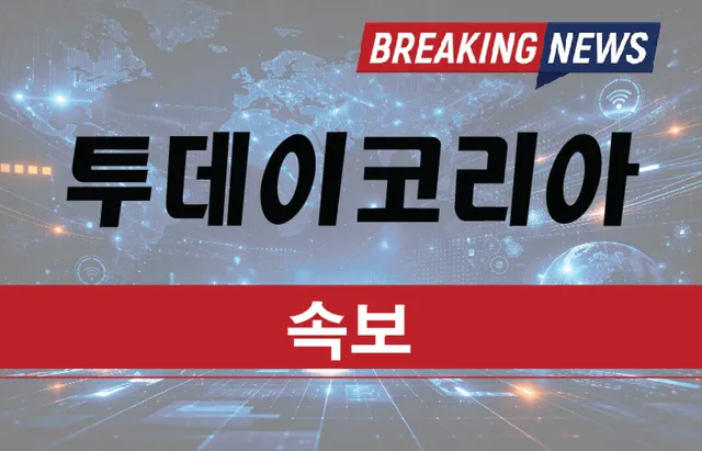 [속보] 경찰, '봉쇄 시위' 잠실 개표소 진입 시도···시위대와 대치

투데이코리아=이기봉 기자 | 경찰이 16일 오전 9시쯤 봉쇄 시위가 이
