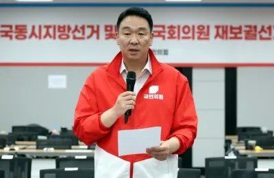 정희용 "잠실 시민 외침 12일째...침해된 참정권 되찾기 끝까지 함께할...

[서울=뉴스핌] 송기욱 기자 = 정희용 국민의힘 사무총장이 16