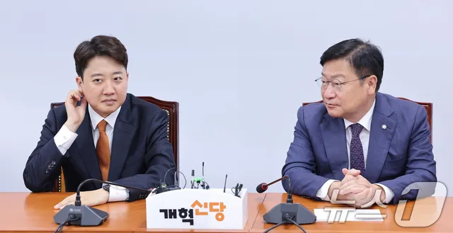 이준석 "어르신이 다짜고짜 '왜 조민과 결혼'?…가짜뉴스 이젠 가차없이...

이준석 개혁신당 대표는 자신이 조국 조국혁신당 전 대표의 딸과 결